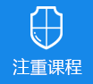 湿透了欠操>
					<div class=